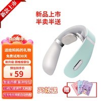 按摩器排行_家用按摩椅品牌排行榜前十名:宫和、奥佳华、荣泰、松下按摩椅等|...