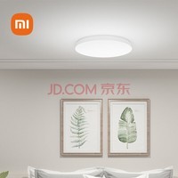 СMI ׼LED350 Բ鷿ִԼ鷿ܿ 24W