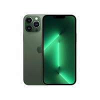 Apple苹果iPhone13 ProMax(A2644)支持移动联通电信 双卡双待全网通5G手机 256GB 苍岭绿色 活动版