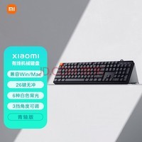 С߻е 104ȫղ Windows/macOS˫ϵͳ 26޳ Ϸ 