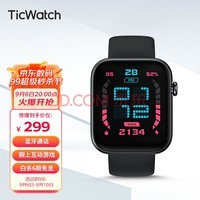 Ticwatch GTH2 ๦ֱ 10ǿ 100+г  GTH2