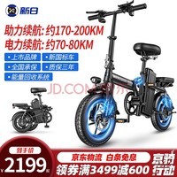 дƷơգSunra綯۵г﮵˵СŮƿ¹ݳ --200-12ؼ-о