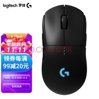 ޼G PRO WIRELESSϷ GPWһƨgpw羺˹Ӣ 桿ɫ