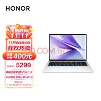 荣耀笔记本电脑MagicBook 14 2022锐龙版高性能轻薄本 标压R7-6800H 16G 512G 75Wh大电池 2.1K护眼屏 银
