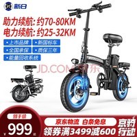 дƷơգSunra綯۵г﮵˵СŮƿ¹ݳ ߶˰--80-8ؼ-о