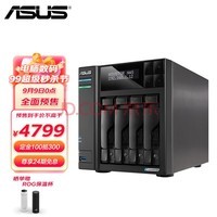 ˶ASUSAS6704T 4λĺĴNAS洢/˽ƴ洢/̸/ļ/˫2.5G