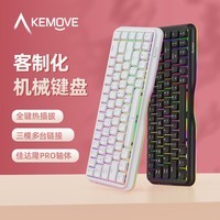 游戏键盘排行榜_内塔尼亚胡发表重要讲话:以色列正发动一场前所未见的大规模袭击