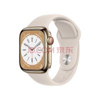 Apple Watch Series 8 ֱGPS + ѿ41ǹɫǹɫ˶ͱ MNJ03CH/A