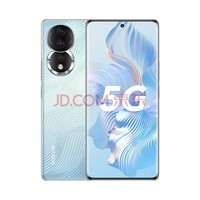 荣耀80 1.6亿像素超清主摄 AI Vlog视频大师 全新Magic OS 7.0系统 5G手机 12GB+256GB 碧波微蓝