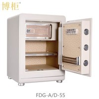 保险柜排行_手慢无超强防护!威盾斯黄金指传承系列LS6大型保险柜推荐
