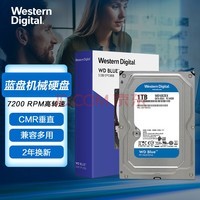 (WD) 1TB SATA6Gb/s 7200ת64MB ̨ʽеӲ(WD10EZEX)