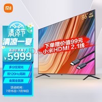 С׵ Redmi MAX 86Ӣ糬 ȫ 4KHDR 120Hz 2GB+32GB ܽϷL86R6-MAX