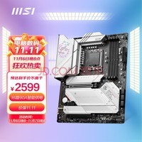 微星(MSI)MPG Z790 EDGE WIFI DDR4 刀锋DDR4主板 支持CPU13600KF/ 13700KF/13900K(Intel Z790/LGA 1700)