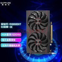 ʯSapphire RX 6650XT/6500XT/ D6 OC Կ׽ ϷԿ RX 6500XT ׽OC 4G