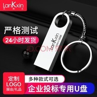 оA7ٽu̿ɰˮͶUбҵƷԿֶLOGO 棨ƣ 64G