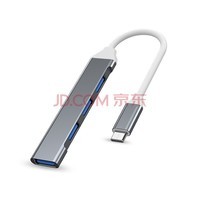  type cչ HUB չusb cһĵԷ USBչ3.0 typec3.0 һɫ