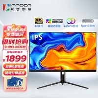 ϴ£INNOCN32Ӣ 4KʾIPSɫType-C65W HDR400 ת Уɫ ʾ32C1U