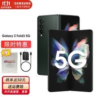 ۱618ԭGalaxy Z Fold3 5GSM-F9260۵콢ֻ Ĺ (12GB+512GB)