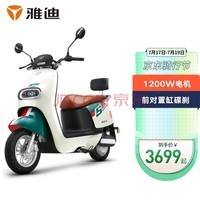ŵM5綯Ǧõش̤ռ綯ĦгŮͨڵƿ72V20AhǦ B