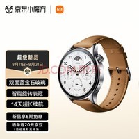 С Xiaomi Watch S1 Pro Сֱ S1 Pro ɫֱǣƤɫֱ ת