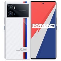 vivo iQOO9 系列手机 iQOO9Pro传奇版 12GB+256GB