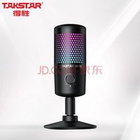 ʤTAKSTARGX1 USB˷ KֻϷֱ軰Ͳ ѧ¼ ɫ