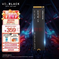 西部数据（Western Digital）500G SSD固态硬盘 M.2接口(PCIe 4.0 x4)WD_BLACK SN770 NVMe SSD游戏高性能版