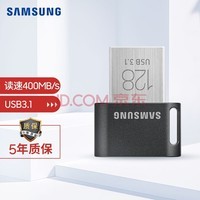 ǣSAMSUNG128GB USB3.1 U FIT+Գ ٱЯ ѧ칫 400MB/sGen 1
