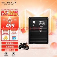 WD ƶӲϷ洢ûе2tٴmacxboxչps4 ps5WD_BLACK? P10