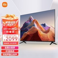 С׵ Redmi A65 2022 65Ӣ ȫ 4K  ˫ ܵӻL65R8-A