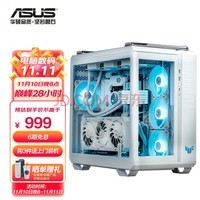 ˶ASUSTUF GAMING GT502 ɫҩ ɫ/˫/⹤߲ж/˫͸/ɢ/GPU֧