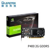 ̨LEADTEKNVIDIA Quadro P400 2G GDDR5 64bit/32GBps/CUDA256 ֧4K//ƽͼרҵԿ
