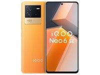 iQOO Neo6 SE 8GB+128GB 