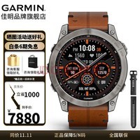 GARMIN fenix7˶˶ѪܲԽҰGPSֽ̫ Fenix7X ѻٰ