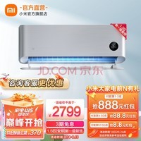 С׼ҿյһЧ Ƶů 1.5ƥڹʽҿյһȻ ɫ KFR-35GW/M1A1