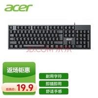 곞(acer)  ߼ 칫 ʼǱ Լ ý ָ K-212B