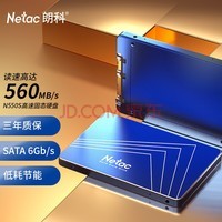 ʿƣNetac512GB SSD̬Ӳ SATA3.0ӿ N550Sϵ  ʱ