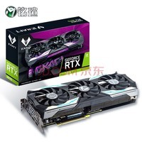 uMAXSUN RTX3070羺֮iCraft/8GԼ߶ȷϷԿ u3070羺֮OC8G