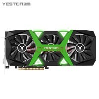 ӯͨyestonRTX2060 Super 8G D6 Ϸ1470-1650MHz /14GHz /8G/256Bit/GDDR6 ŮװϷԿ