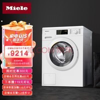 ŵMIELE¹ 8 ܿ Ԥ̹ 䳲Ͳϴ» WCD160 C