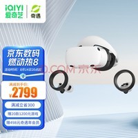  Dream Pro 8G+256G 4K VRһ XR2 PCSteamϷ VR۾