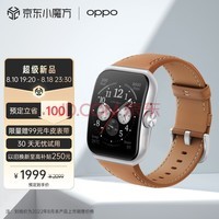 OPPO Watch 3 Pro Į ȫֱ Ů˶ֱ 绰ֱ ͨûΪСƻֻ eSIMͨ/Ѫʼ