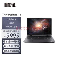 ThinkPad neo 14Ӣܱѹ칫ᱡʼǱ 12i7-12700H 16G 512G RTX2050 2.2K ҹ