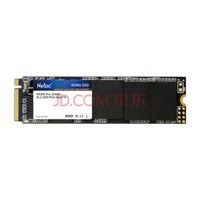 朗科（Netac） SSD固态硬盘 M.2接口(NVMe协议) N930E PRO绝影系列 512G