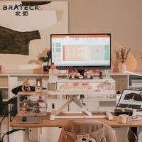 Brateck վ칫̨ ˫̨ ̨ʽõС̨۵߼¿СD460 D460ǿСŰ