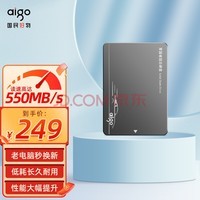  (aigo) 512GB SSD̬Ӳ SATA3.0ӿ S500 ٸߴ550MB/s дٸߴ500MB/s
