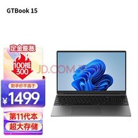 ħ GTBook 15 15.6ӢѧѧϰʼǱwindows 11ᱡ칫 䡾12Gڴ+256̬