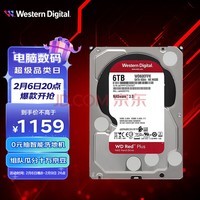 (WD)Plus 6TB SATA6Gb/s 256M 索(NAS)Ӳ ֱʽ (WD60EFPX)