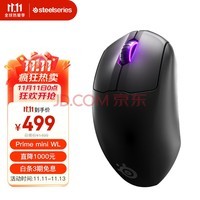  (SteelSeries) Ƥ(Сְ)  Prime mini Ϸ ˫ģ б׷ 73g ɫ