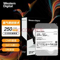 西部数据(Western Digital) 10TB 企业级硬盘 HC510 SATA6GB/S 7200转256M 氦气密封 (HUH721010ALE600)
